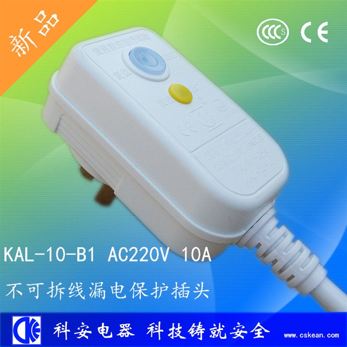 氨綸超柔印花