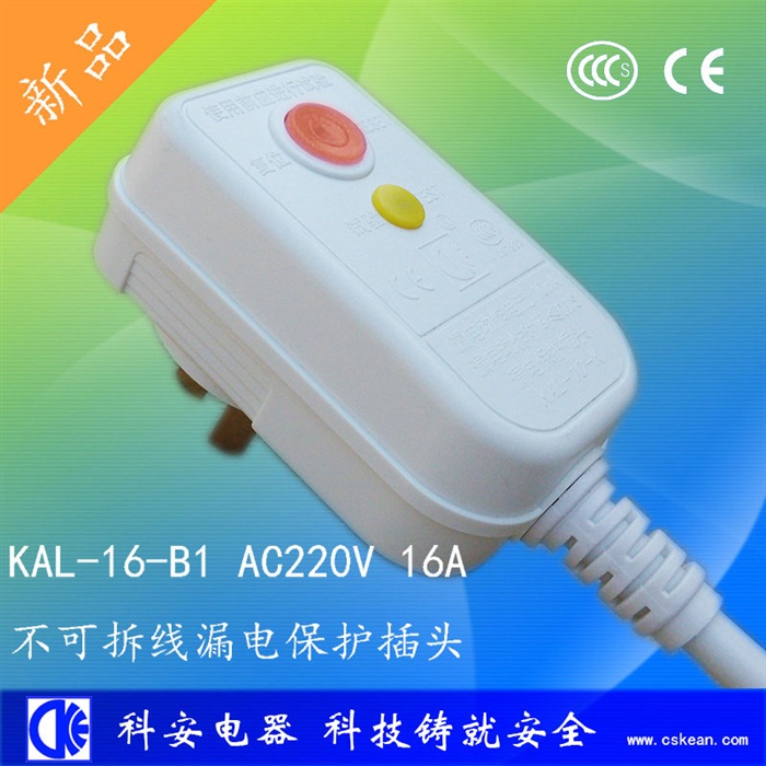 氨綸超柔印花